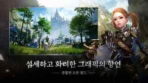 超能力者天选者国服中文版手游下载图片1