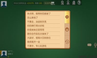 ���������ٷ���������ƻ����ͼ2: