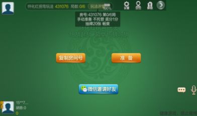 ���������ٷ���������ƻ����ͼ1: