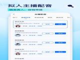 ת¼תappٷ v1.0.0