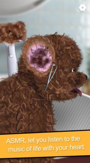 ASMR Simulator中文版下载图片1