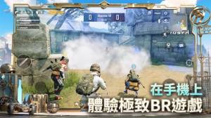 pubg m(H)F2.1D2