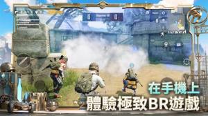 pubg m(H)F2.1D6