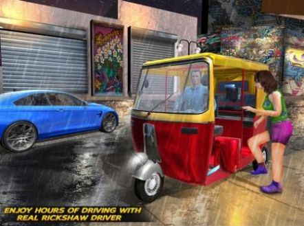 Tuk Tuk Rickshaw City DrivingϷֻͼ1: