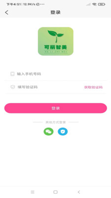 appֻͼ1: