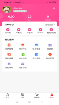 appֻͼ2: