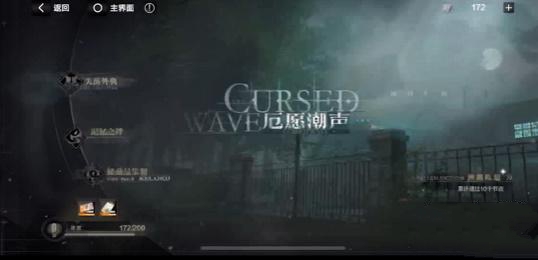 ս˫ʲԸ Ը淨