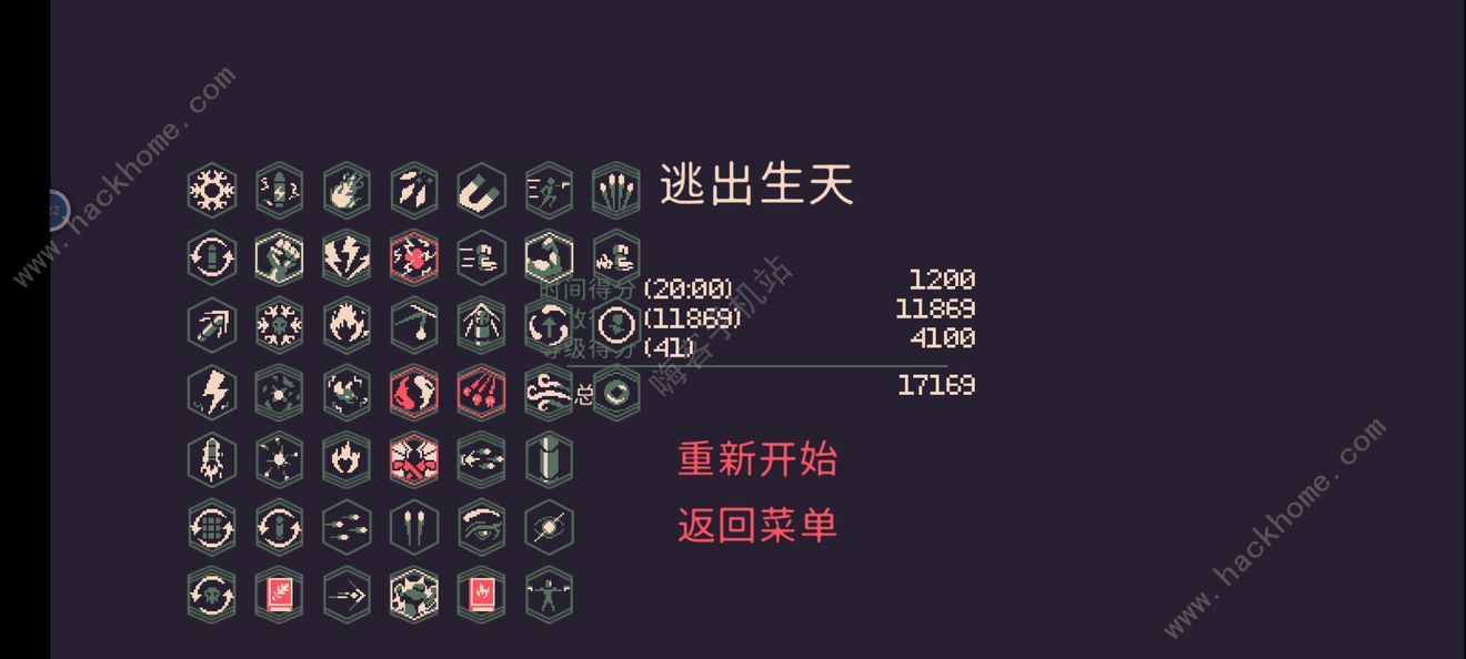 ǰ20Ԫͨع Ԫ估򷨼ͼƬ1