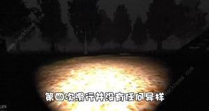森林裏的滑滑梯遊戲攻略大全 Slide In The Woods通關結局總彙圖片2