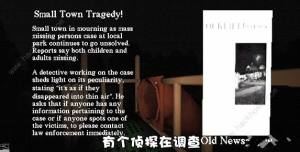 森林裏的滑滑梯遊戲攻略大全 Slide In The Woods通關結局總彙圖片4