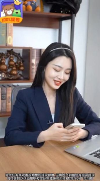 ��������Ϸ���º����ͼ1: