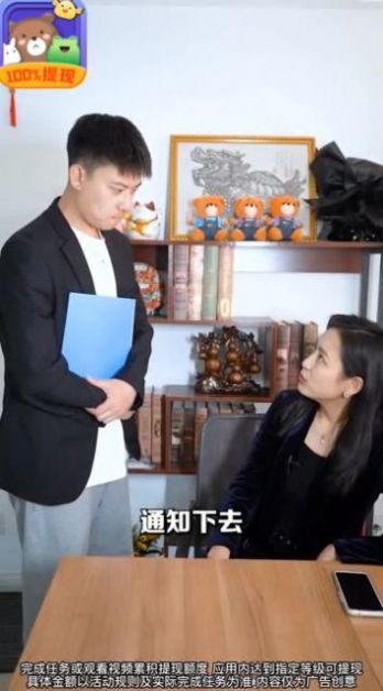 ��������Ϸ���º����ͼ3: