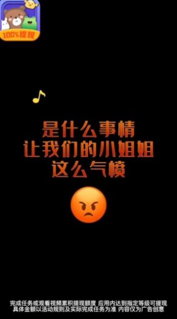 ��������Ϸ���º����ͼƬ1