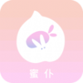 蜜仆app交友最新版 v1.0