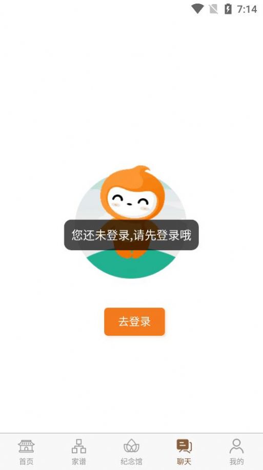 ٸappٷͼ2: