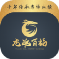 ٸappٷ v1.0.4