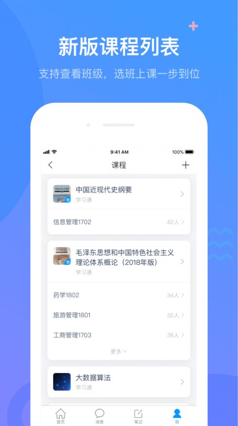 _ŴW(xu)_ŌW(xu)ԺMappdD2: