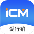ICM app칫° v1.12.0