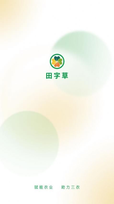 ֲ̑appٷD1: