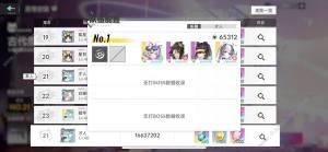 ؈֮ħԈD ħNDƬ2