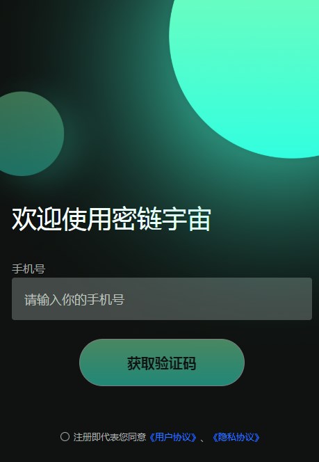 ֲƷappٷͼ3: