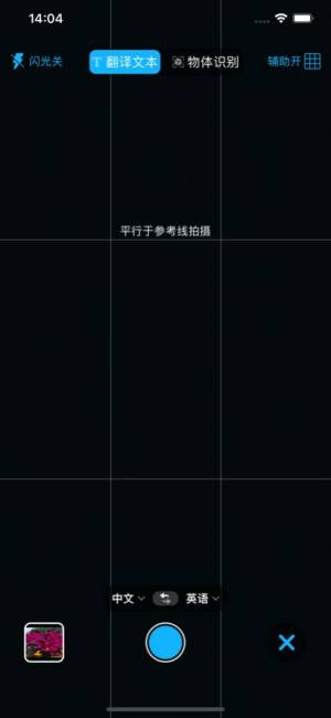 SgappD3