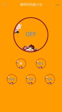 յңappͼ2: