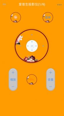յңappͼ3: