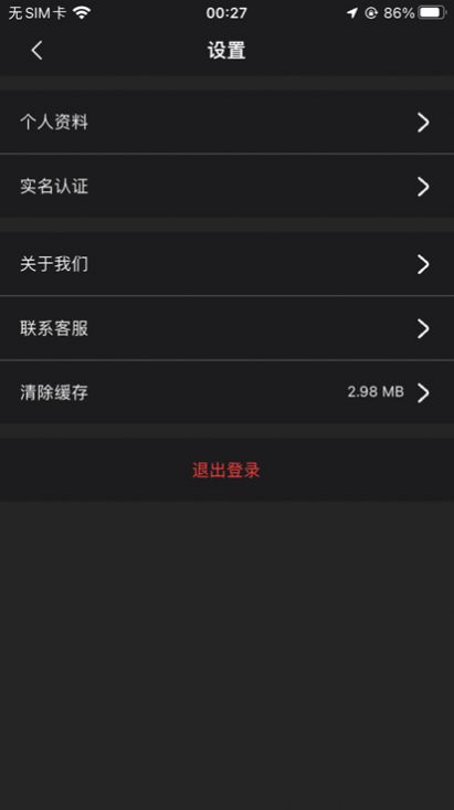Ԫ°appֻͼƬ2