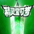 ڴҶʯϷֻ v0.2