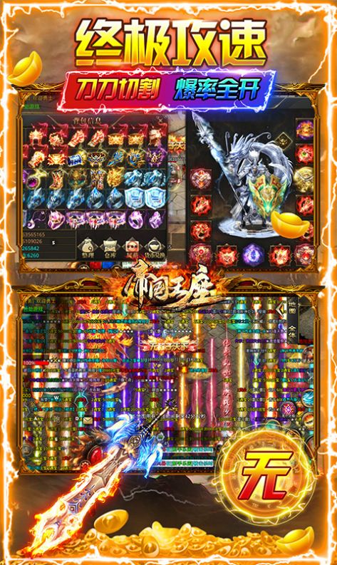 �۹������������޵����ιٷ������ͼƬ1