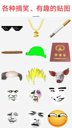 pDܛdOios appDƬ1