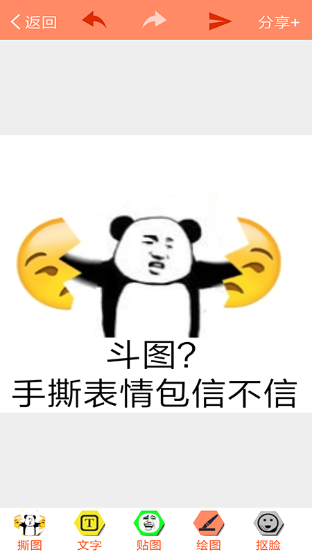 pͼƻios app v3.5.4ͼ