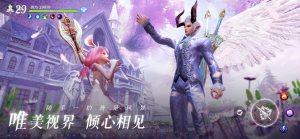 无神之界荣耀争霸官方最新版手游下载图片1