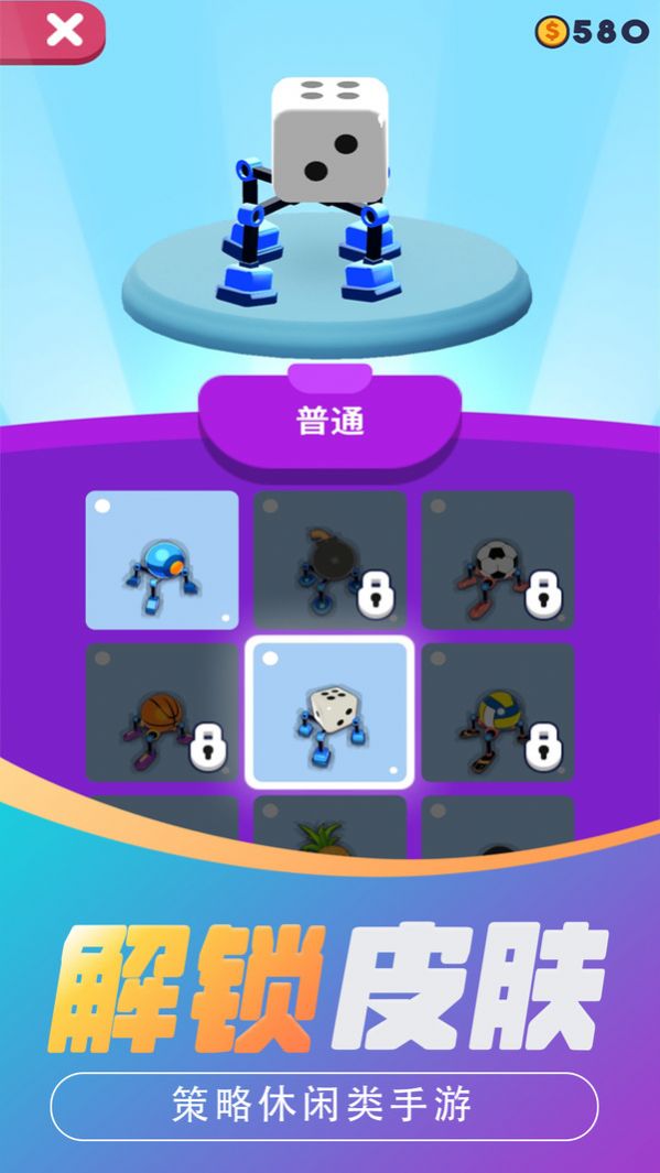 Corn Parkour��Ϸ��׿��ͼ1: