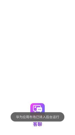 APP°DƬ1