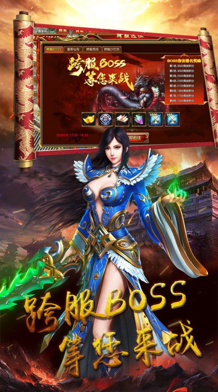 ���ٴ���3d�����ιٷ���ͼ3: