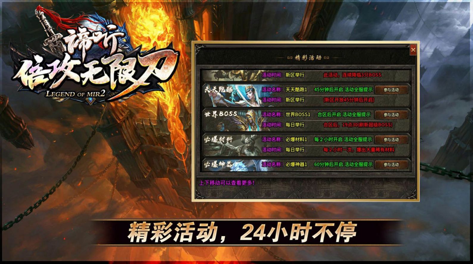 �����������޵����ιٷ���ͼ1: