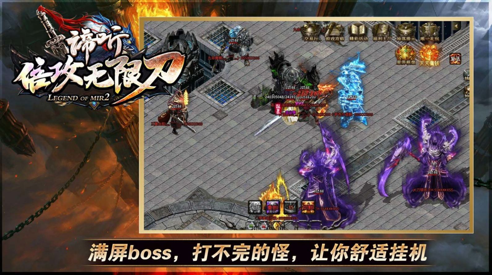 �����������޵����ιٷ���ͼƬ1