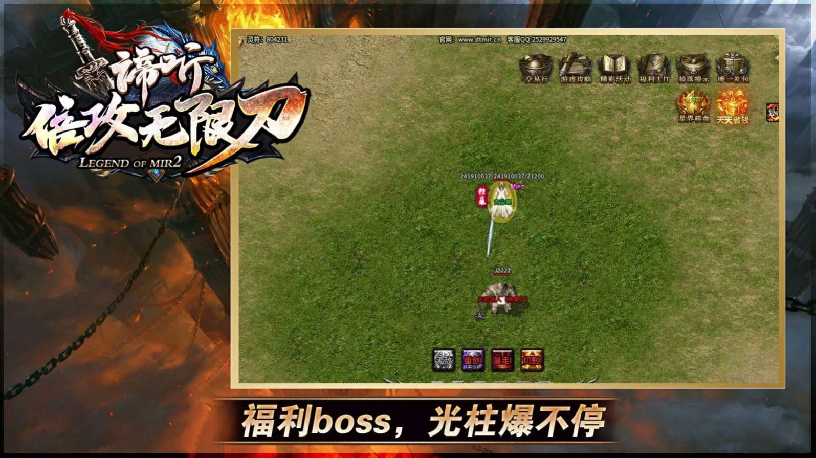 �����������޵����ιٷ���ͼƬ2