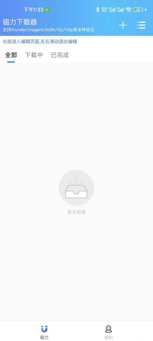 appٷͼ1: