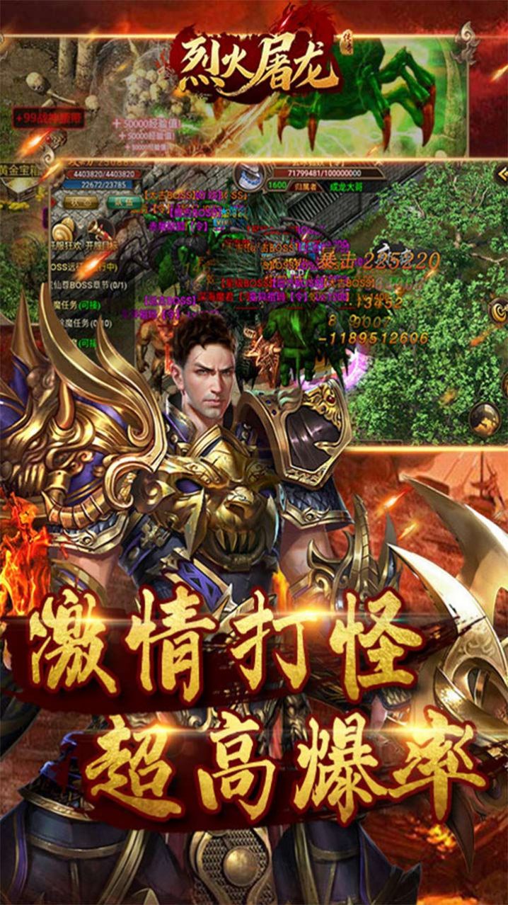 ���ذ�ҵ���ŵ�ְ���ιٷ���ͼ1: