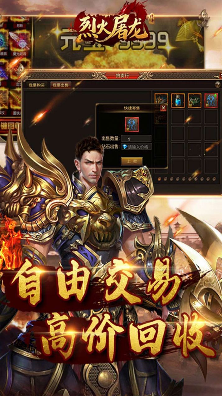 ���ذ�ҵ���ŵ�ְ���ιٷ���ͼ2: