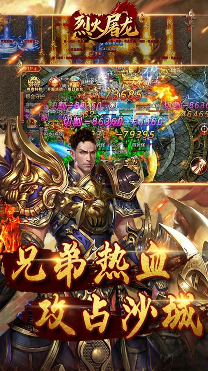 ���ذ�ҵ���ŵ�ְ���ιٷ���ͼ3: