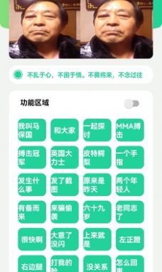 ����������Ϸ�ٷ���app�ֻ�����ͼ1: