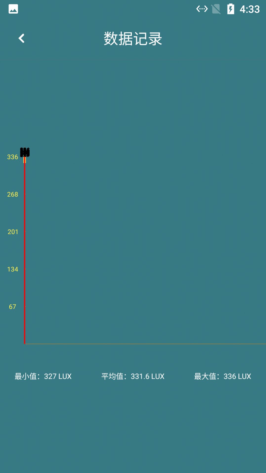 �չ�����app�����ٷ�����ͼ1: