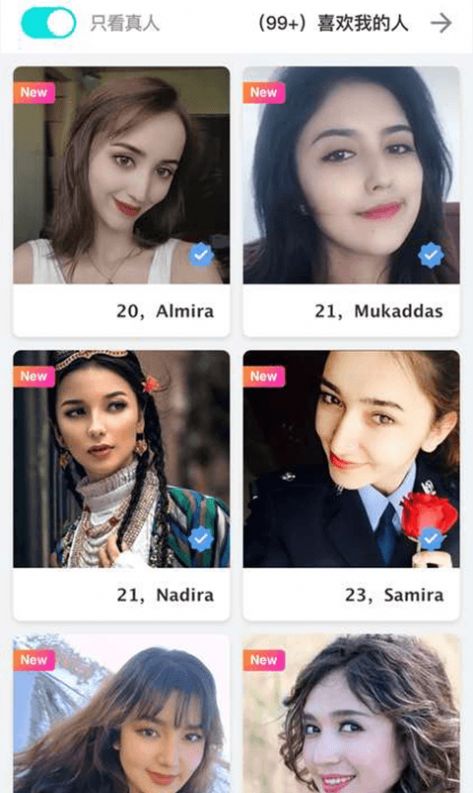 Sirdax appٷ°ͼ1: