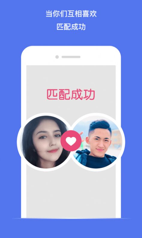 Sirdax appٷ°ͼ3: