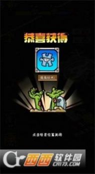 ������ʬ������Ϸ��׿��ͼƬ1