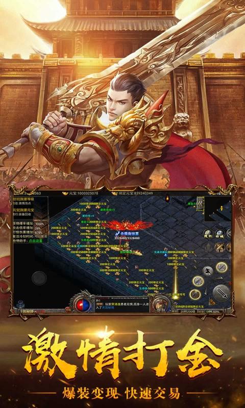 ���������񽫰����ιٷ�����ͼ3: